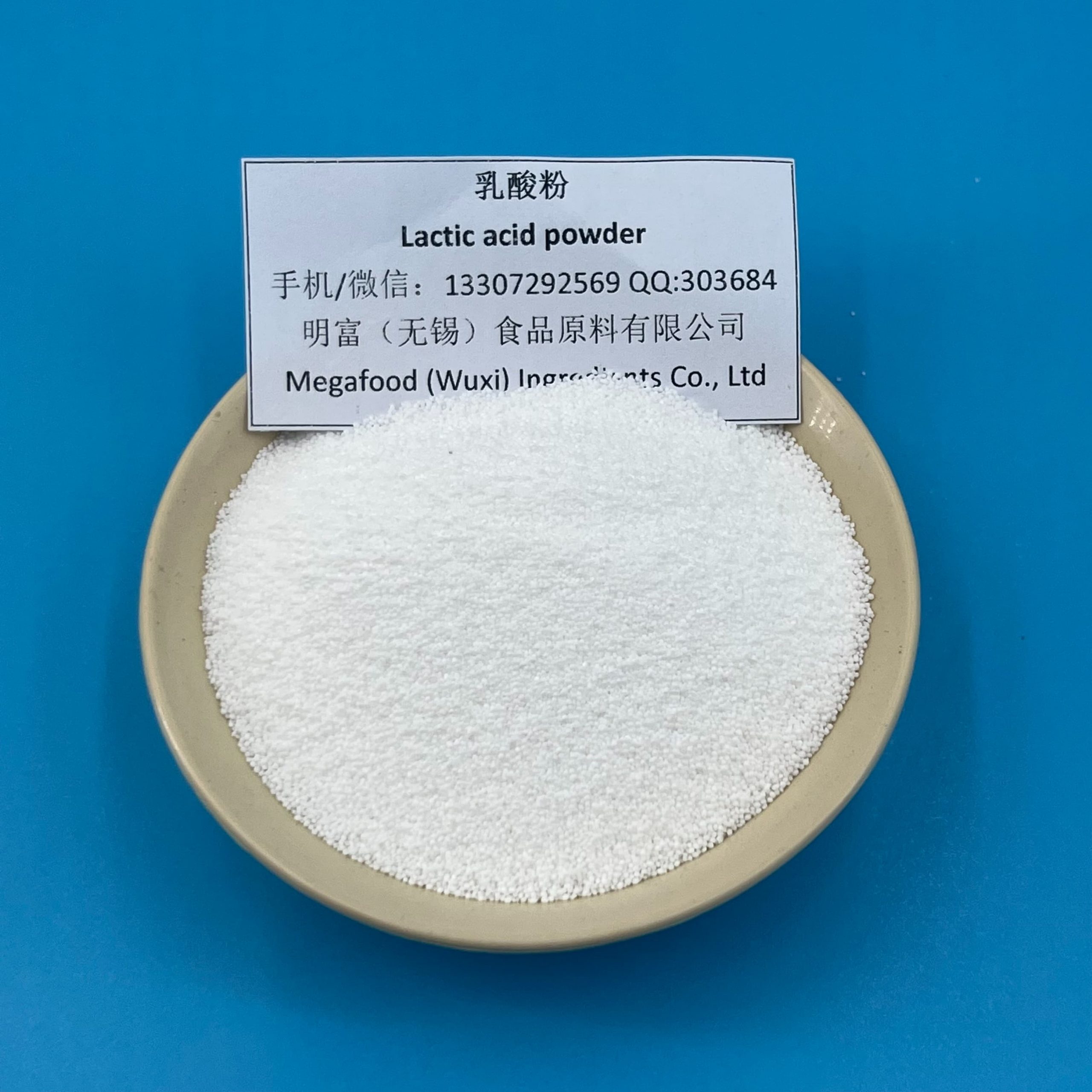 Produce High Quality Lactic Acid Powder at Good Price