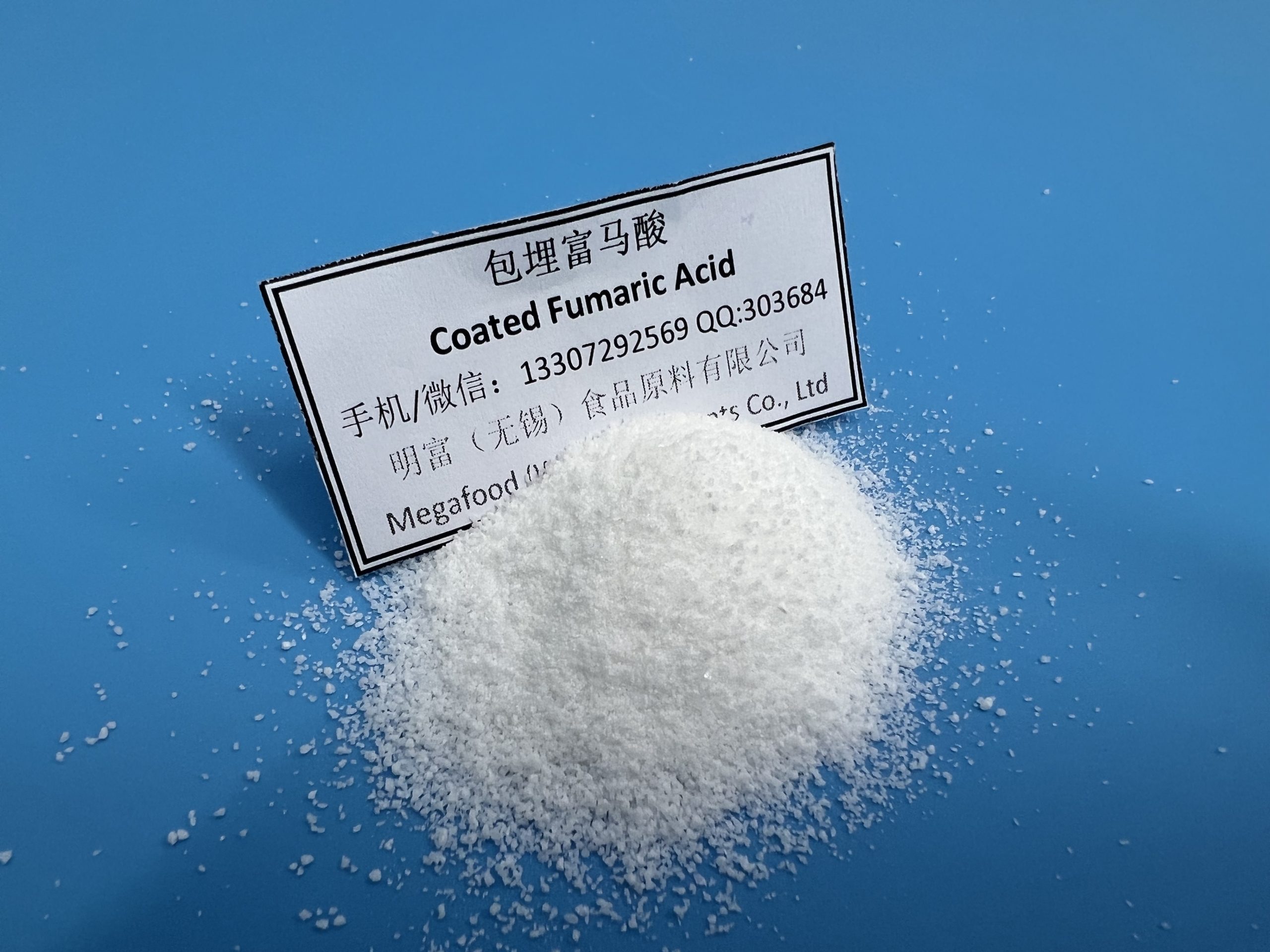Coated Encapsulated Fumaric Acid Food Grade Manufacturers
