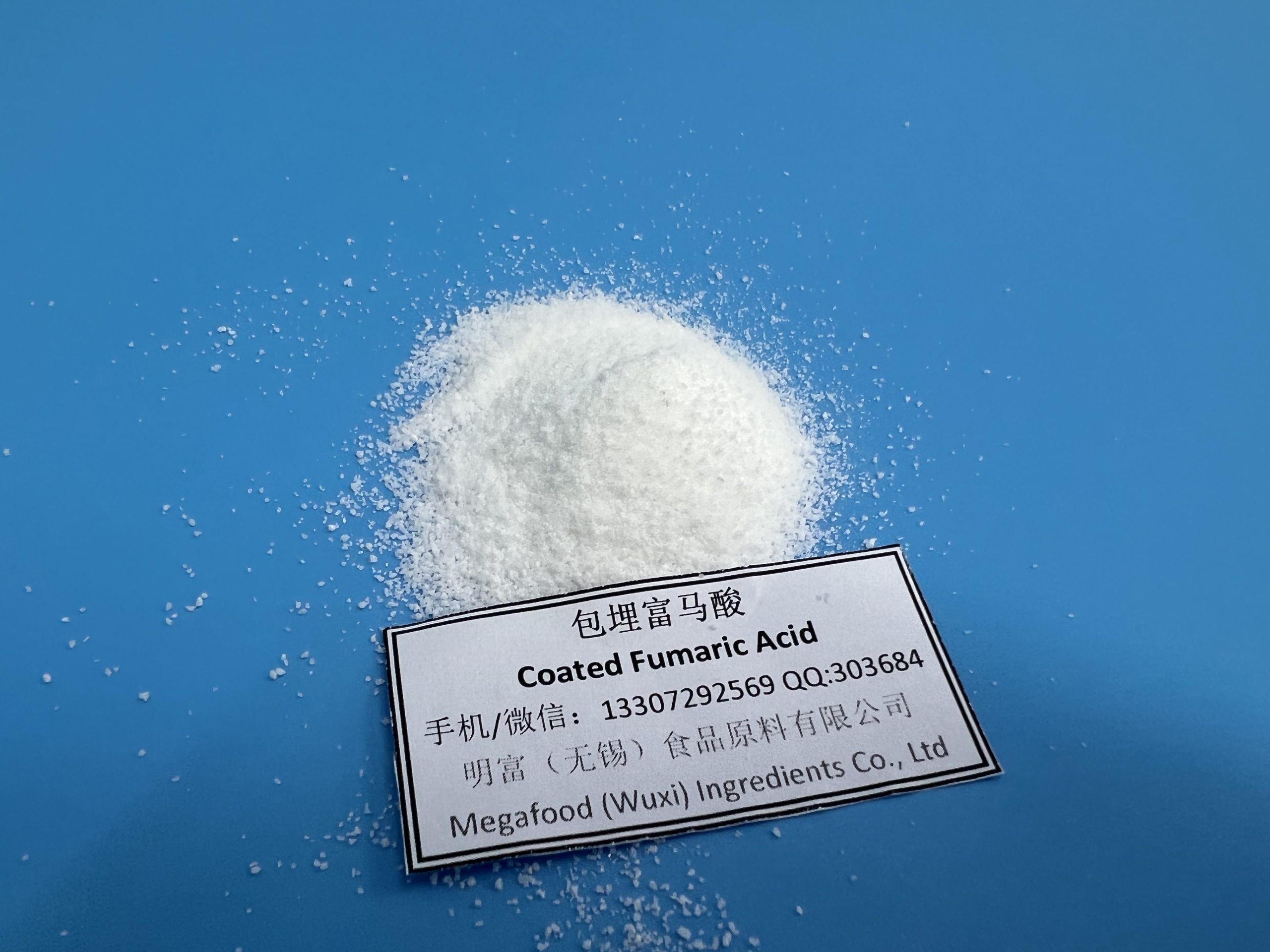 Encapsulated Fumaric Acid|Coated Fumaric Acid MF-8504
