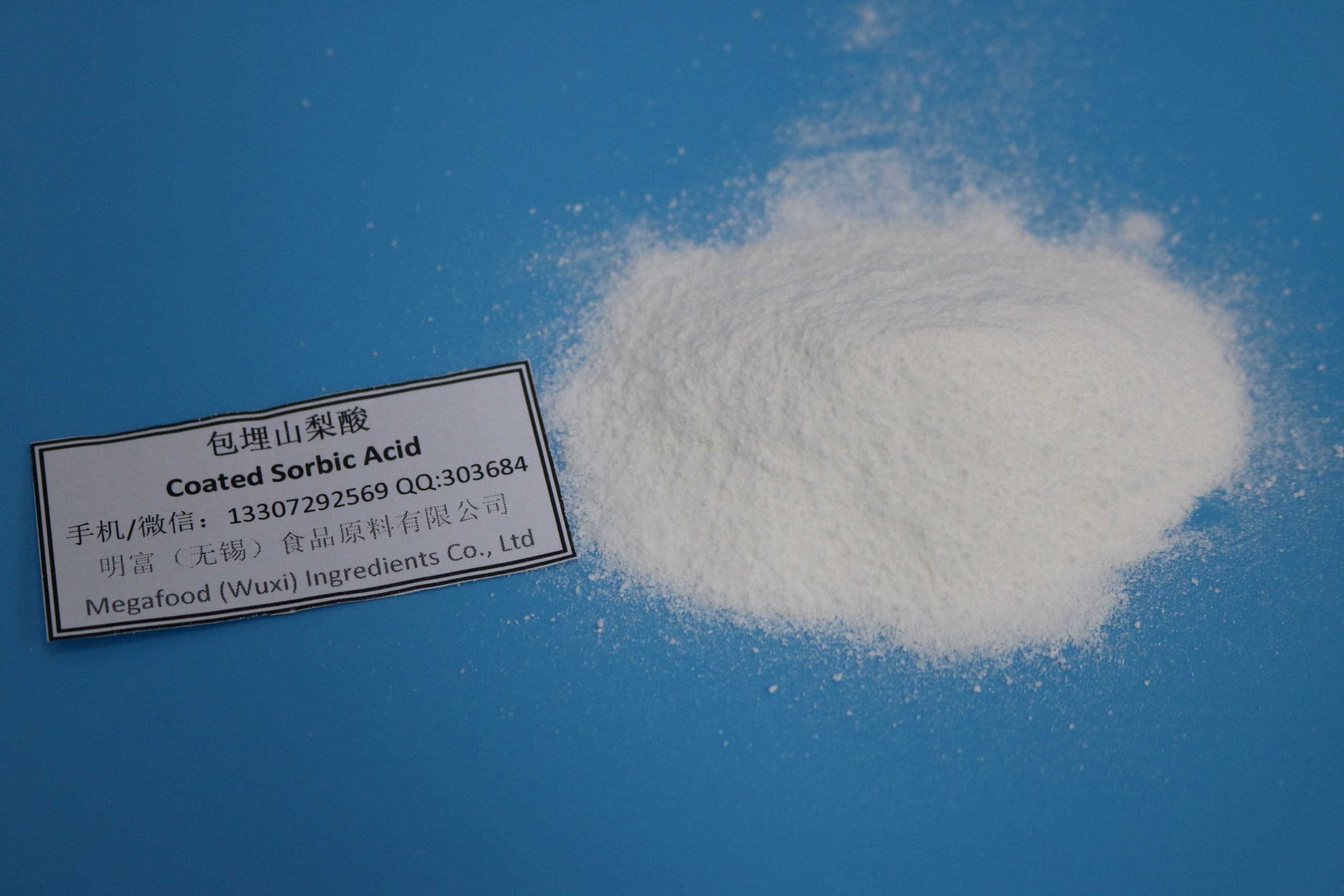 Produce Coated Sorbic Acid at Low Cost, Used as Preserving Agent
